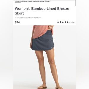 Free Fly running skort